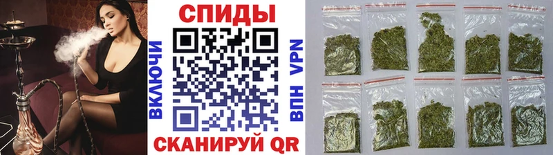 Купить где  Полысаево  БУТИРАТ бутандиол 