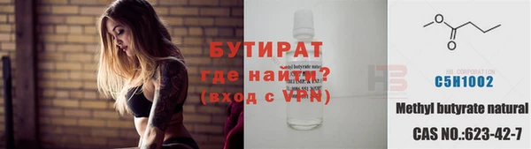 mdma Сосновка