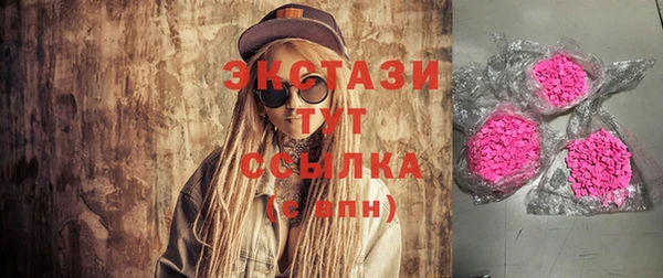 дурь Сосновоборск